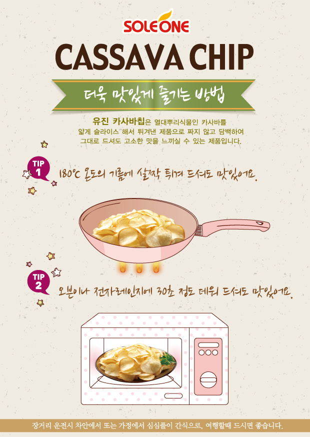 68ff9ad0cac2d02af3edc9a73ac852c9.jpg